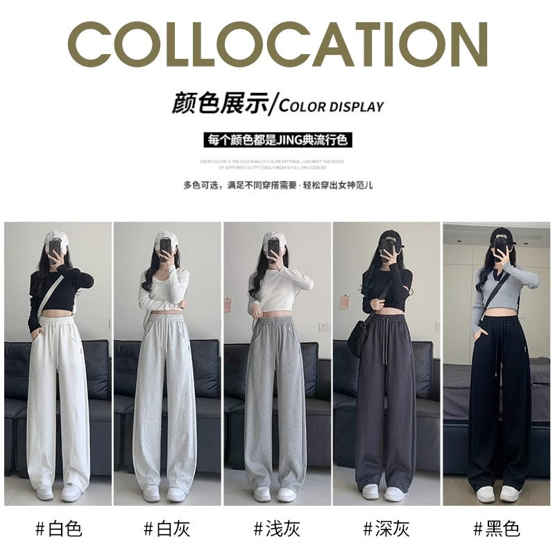 Women High-Waisted Wide-Leg Banana Pants Creamy White Autumn BAGGY