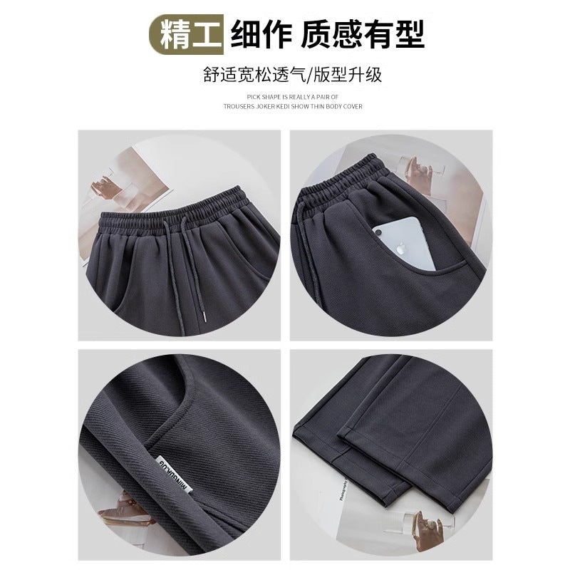 Women High-Waisted Wide-Leg Banana Pants Creamy White Autumn BAGGY