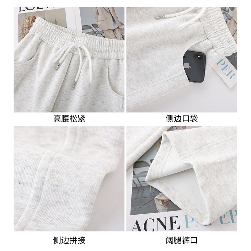 Women High Waist Pink Loose Sports Pants Autumn 2024