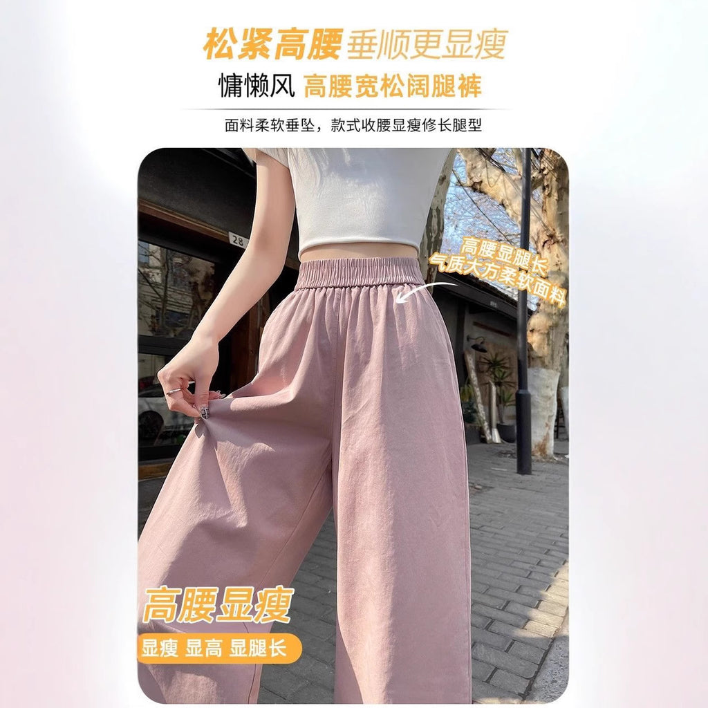 Women High-Waisted Wide Leg Pants Cotton Ruffled Summer Casual